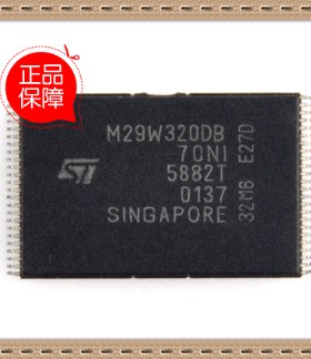 M29W320DB-70N1 TSOP48 低价全新原装 询价为准