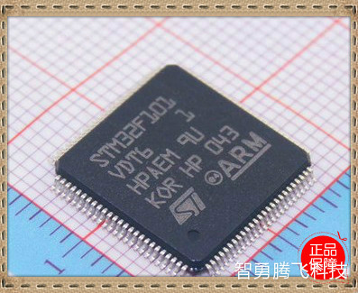STM32F101VDT6 STM32F101VDT7 STM32F 低价全新原装 询价为准