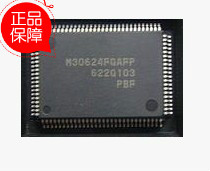 M30624FGAFP 低价全新原装 询价为准 M30624