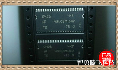 MT48LC8M16A2TG-75G MT48LC8M16A2TG-75I 全新原装正品