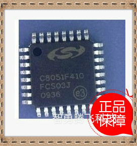 C8051F410 C8051F410-GQR C8051F410-GQ 质量保证