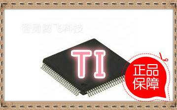 TPS71933-33DRVR TPS71933 BWL SON6 低价全新原装现货
