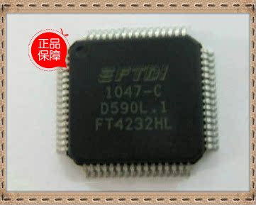 FT4232HL FT4232H FT4232 FTDI LQFP64 低价全新原装 询价为准