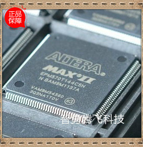 EPM570T144C5N EPM570T144I5N TQFP144 质量保证