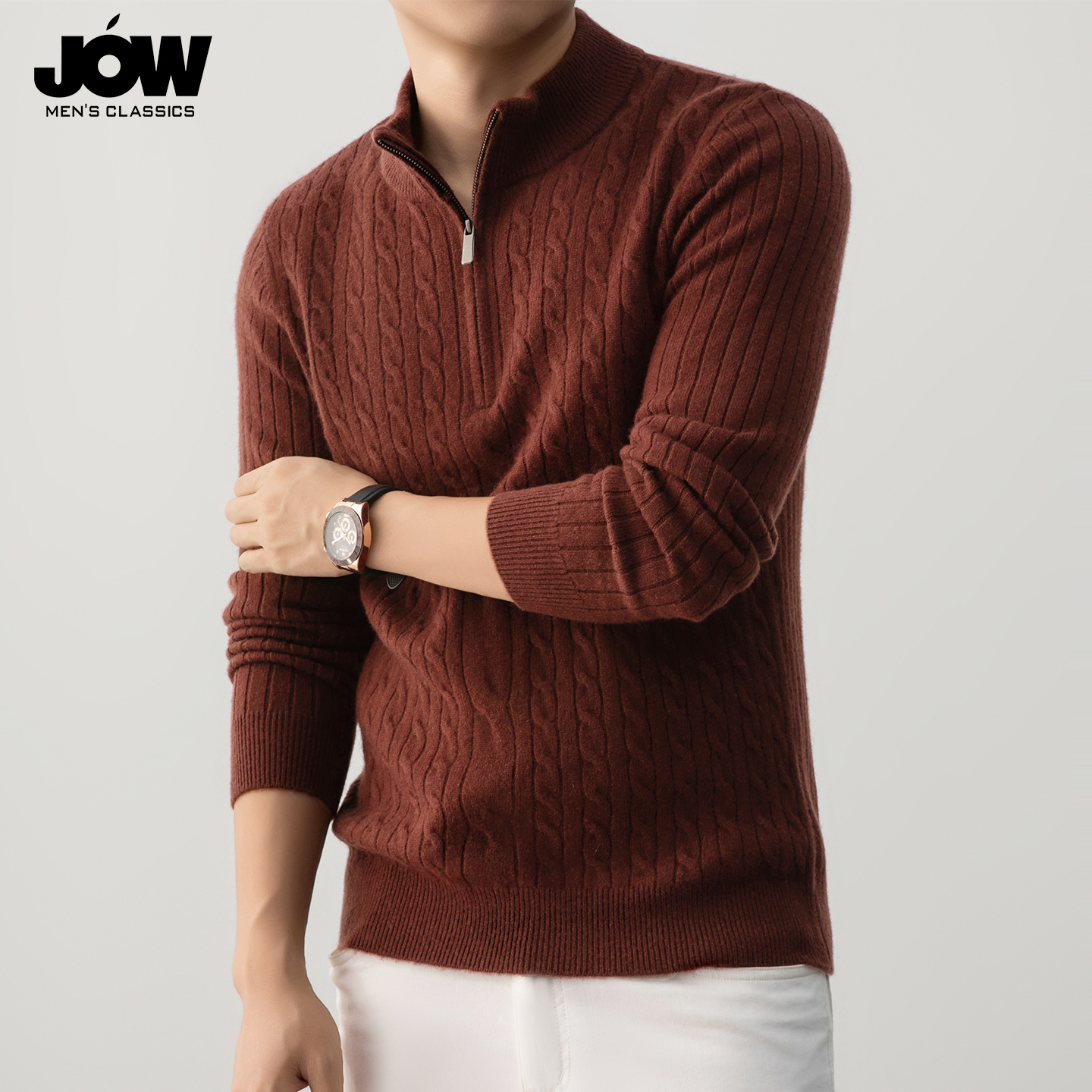 纯羊毛半高拉链绞花打底衫男秋冬