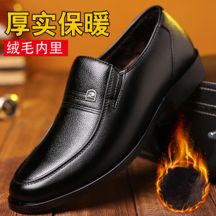 三接頭男鞋 英倫風(fēng)男士 手工結(jié)婚新郎鞋 真皮方頭牛津鞋 商務(wù)正裝 皮鞋