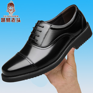 头层牛皮男士三接头商务正装皮鞋系带头层猪皮鞋垫日常公保安鞋