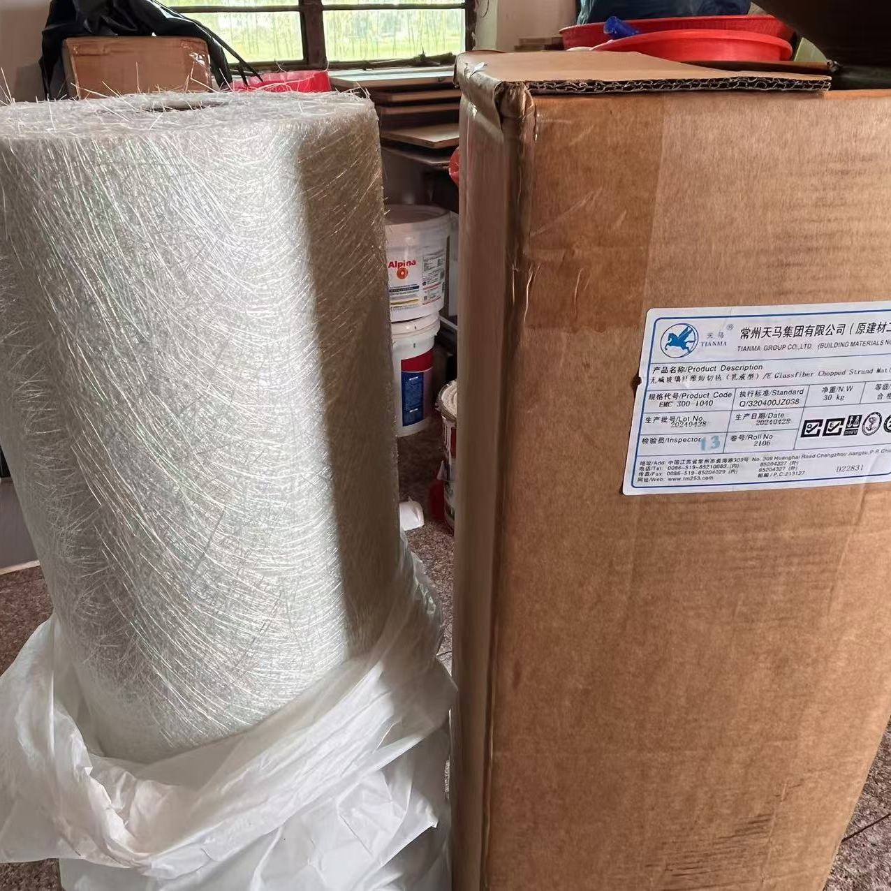 无碱玻璃纤维毡短切毡600克防腐