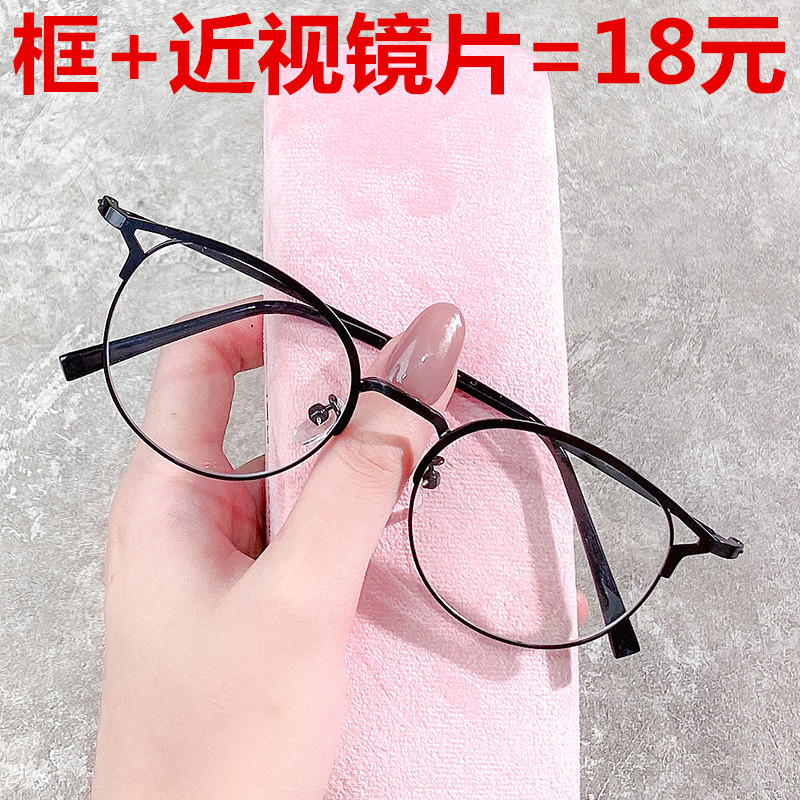 网红个性猫耳朵小圆框潮流时尚平光镜配近视眼镜成品女学生近视镜