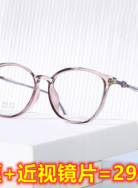 超轻TR可配近视镜框简约舒适百搭学院风文艺男女同款小脸韩系复古