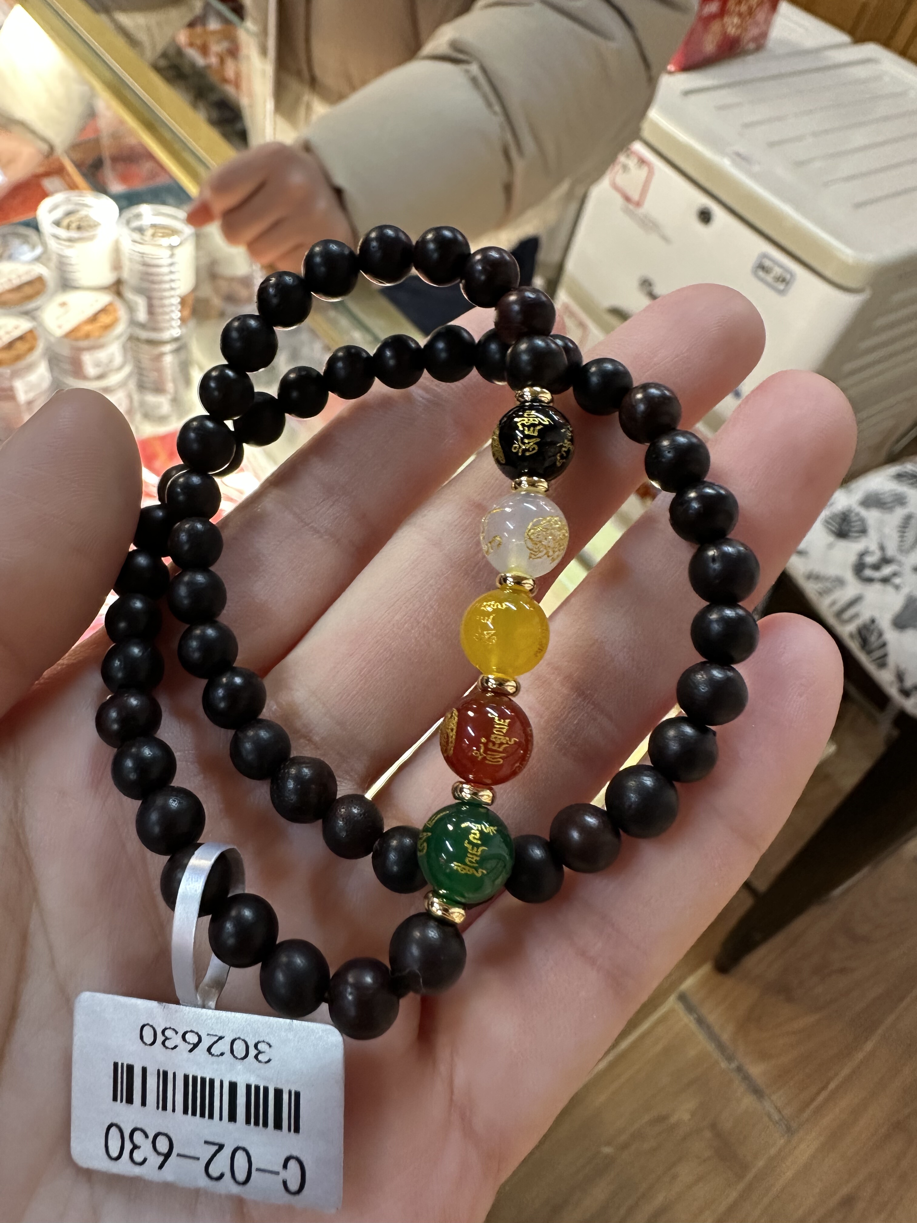 龙华大叶紫檀五路财神玛瑙手串长款,饰品/流行首饰/时尚饰品新,黑曜石,淘宝优惠券,粉丝福利购,淘宝优惠卷