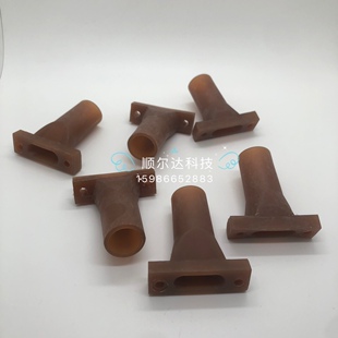 schmoll钻机吸尘弯管 成型机配件 PCB线路板钻孔机配件