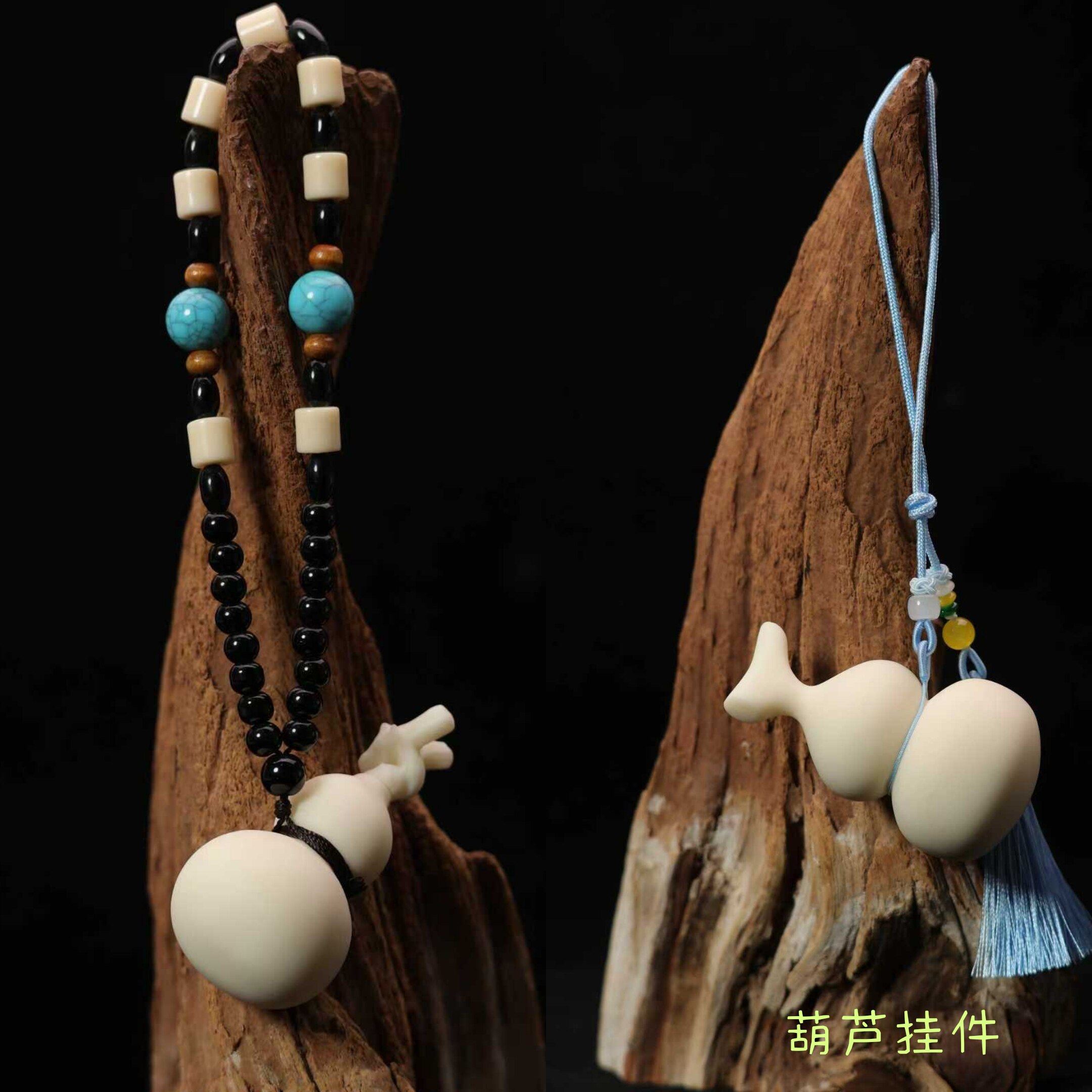 古风葫芦车挂件吊坠背包招财饰品