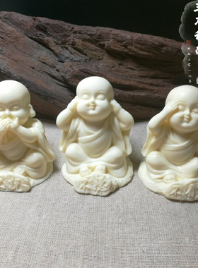 象牙果小和尚手把件卡通摆件家居办公桌面摆设可爱治愈精致装饰品