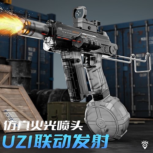 UZI电动充电水枪高速连发发光
