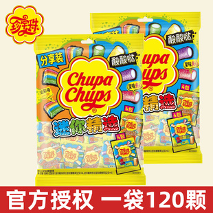 珍宝珠迷你酸条酸棒混合水果味夹心软糖儿童糖果