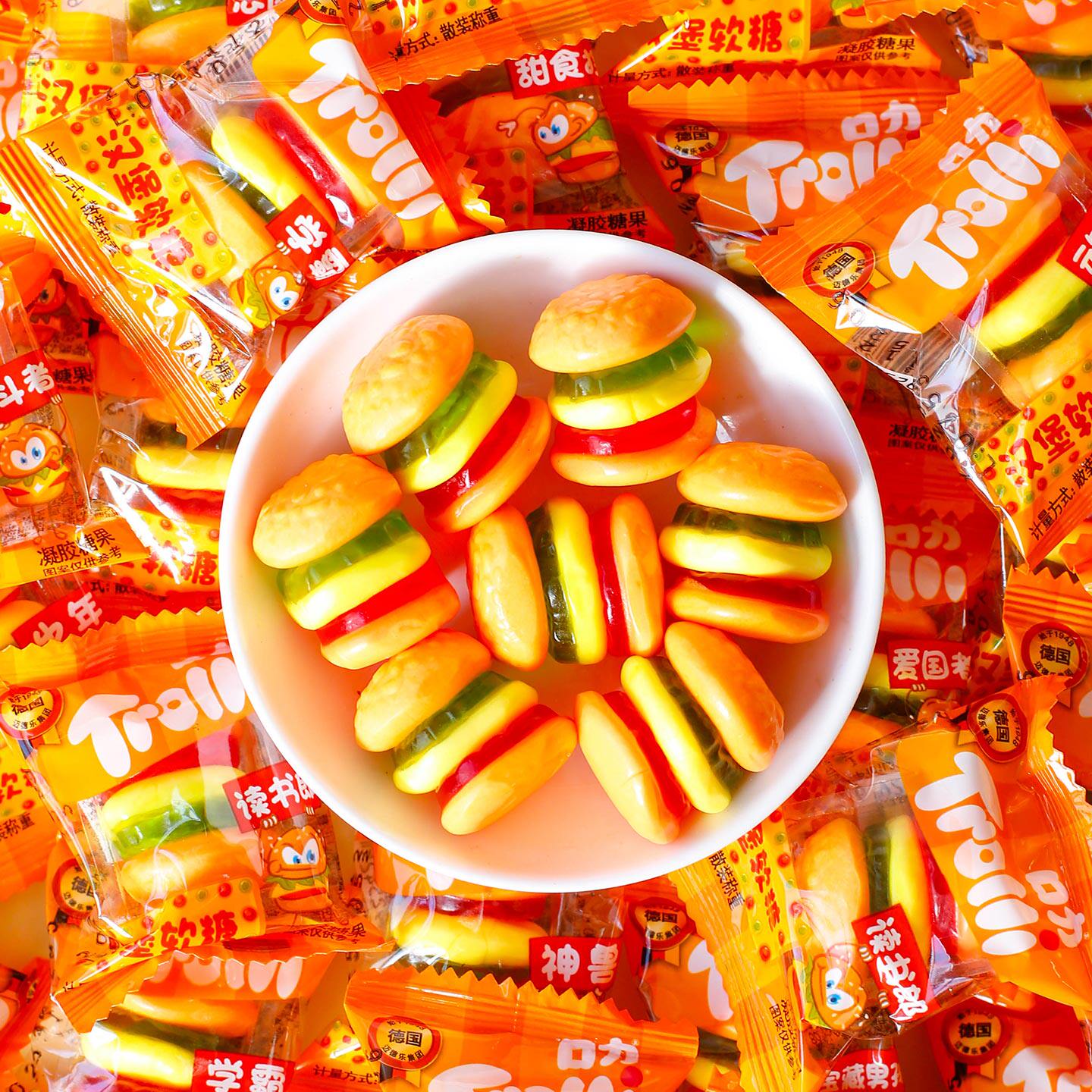 德国口力Trolli汉堡糖橡皮糖酸小虫软糖孩子儿童学生奖励小零食品