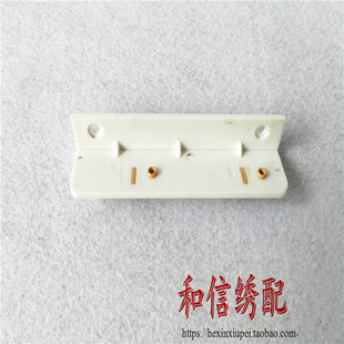 电脑绣花机配件 绗绣机配件 艺博达50.8中过线 50.8绗绣机中过线