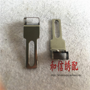电脑绣花机配件 盘带绣配件 缠绕绣配件 加厚款压脚 盘带压脚