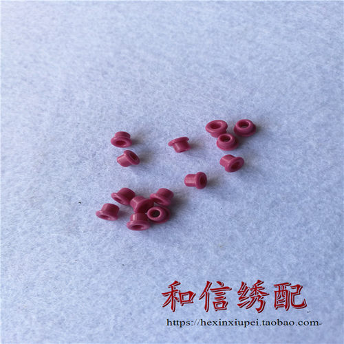 电脑绣花机配件 瓷套 中过线瓷套（优质）
