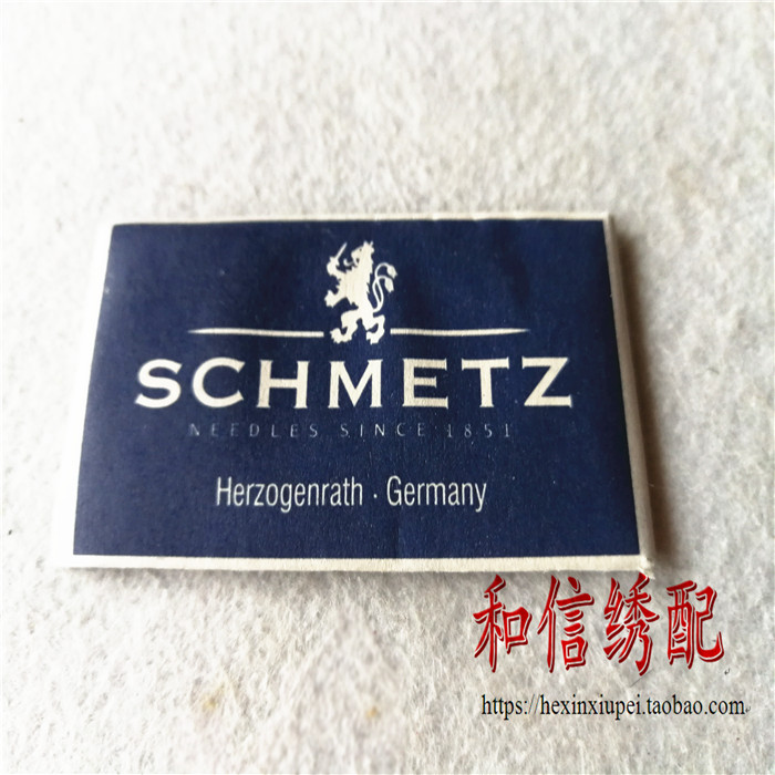 电脑绣花机配件 毛巾绣配件 毛巾绣机针 PH*C70 CE*3 16/100机针