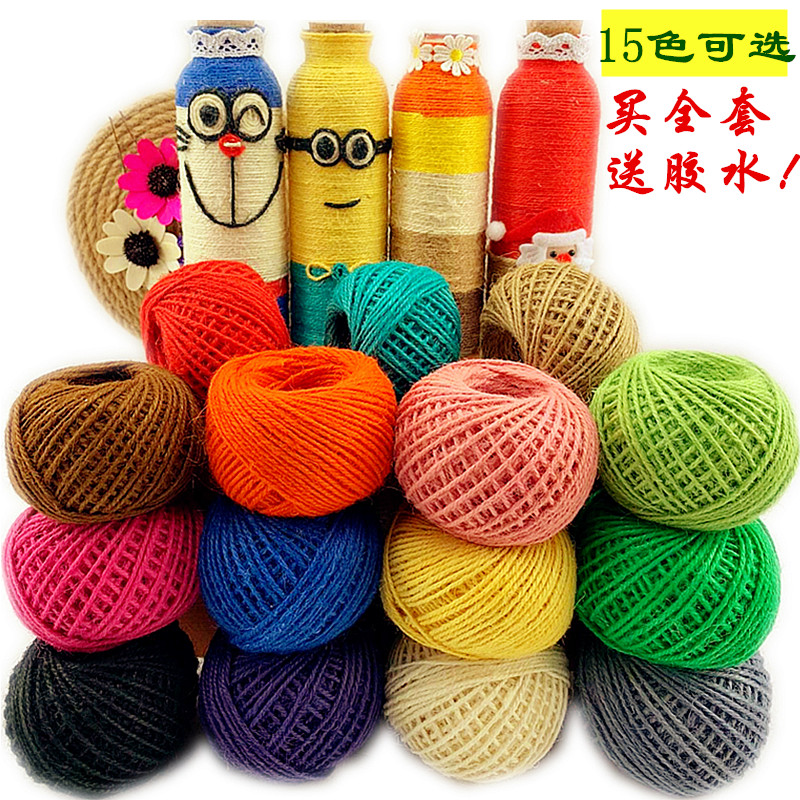 彩色麻绳绳子diy细粗手工编织编制绳装饰品线麻线彩色材料复古风