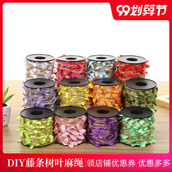 Товары от 嘉俊劳保用品
