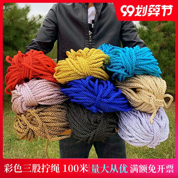 Товары от 嘉俊劳保用品