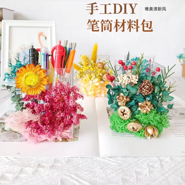 Товары от 嘉俊劳保用品