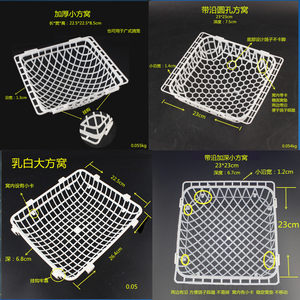 志昂养鸟鸽鸡共享大型方窝笼子