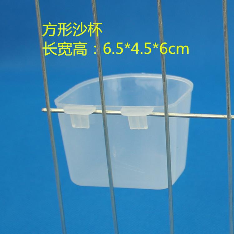 鸽子保健砂杯白方沙杯志昂图片