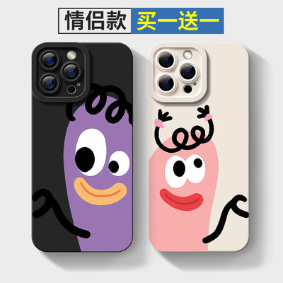 小虫子iPhone15promax手机壳苹果14小米12适用P50华为mate60pro红米k60pro新款vivoS17女opporeno8荣耀90情侣