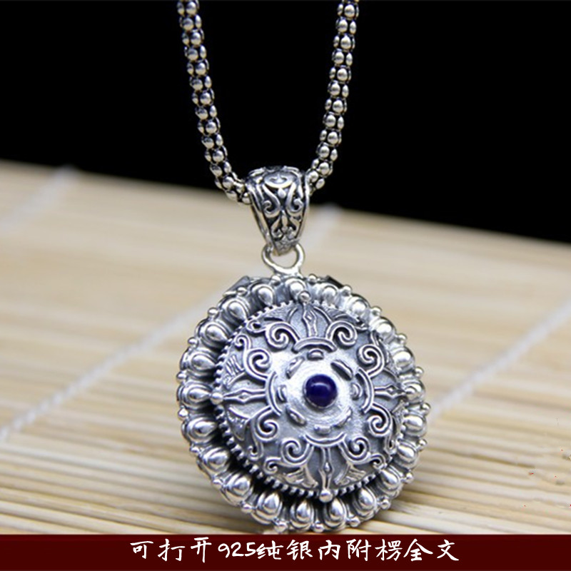 银饰925纯银泰银防水镶嵌大嘎乌盒可打开内装楞全文毛衣吊坠挂件
