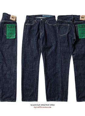 RedCloud赤芸 X Fullcount2025联名限量企划S0105SH丹宁牛仔裤