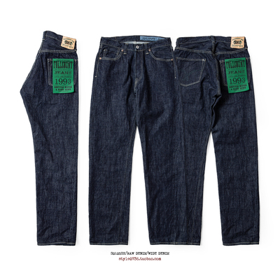 RedCloud赤芸 X Fullcount2025联名限量企划S0105SH丹宁牛仔裤