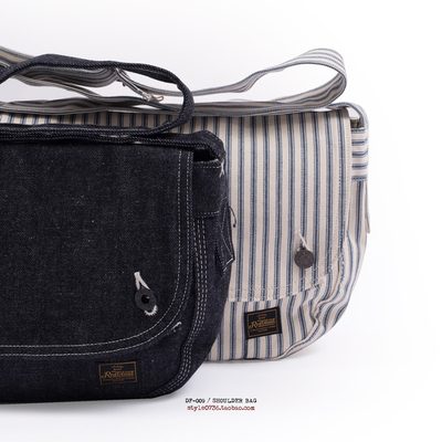 经典定番DF-009单肩背包