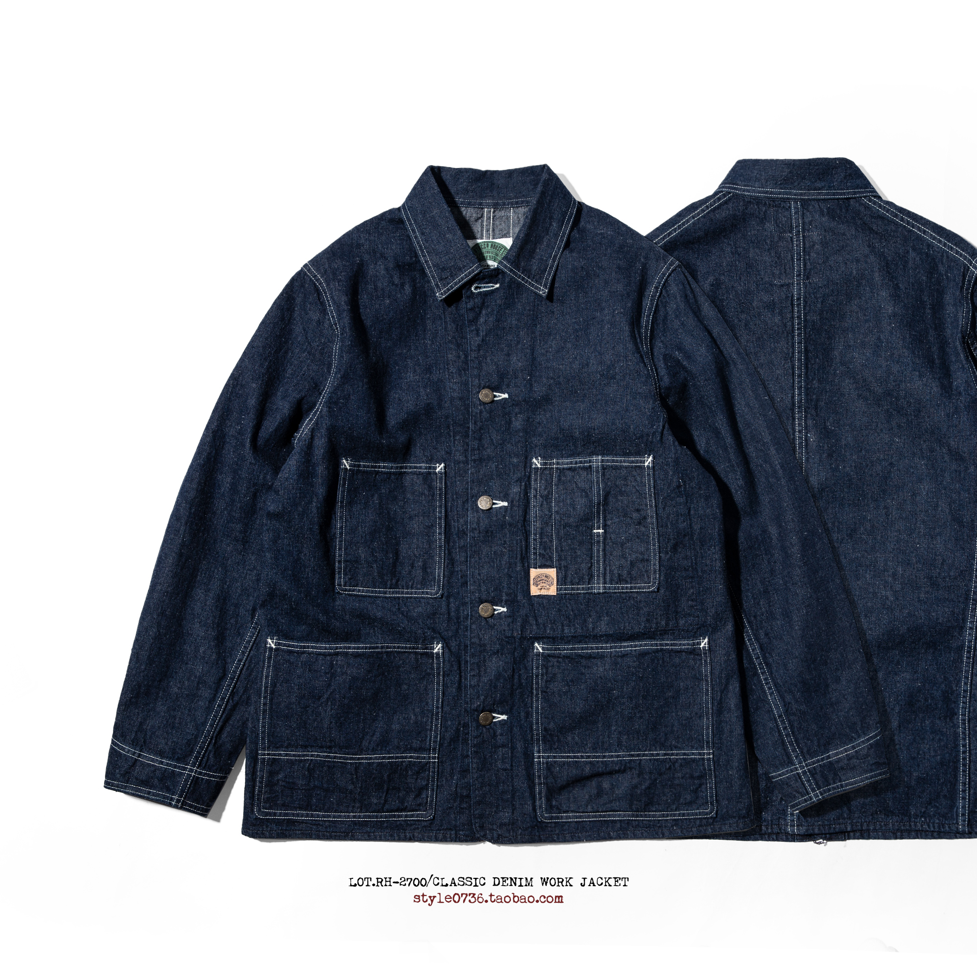 REDCLOUD 赤芸 季节限定 日本定织面料 经典焕新丹宁夹克 RH-2700