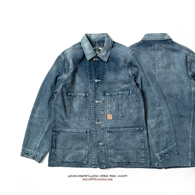 REDCLOUD 赤芸 季节限定 复古洗水 日本面料 经典丹宁夹克 2700VW