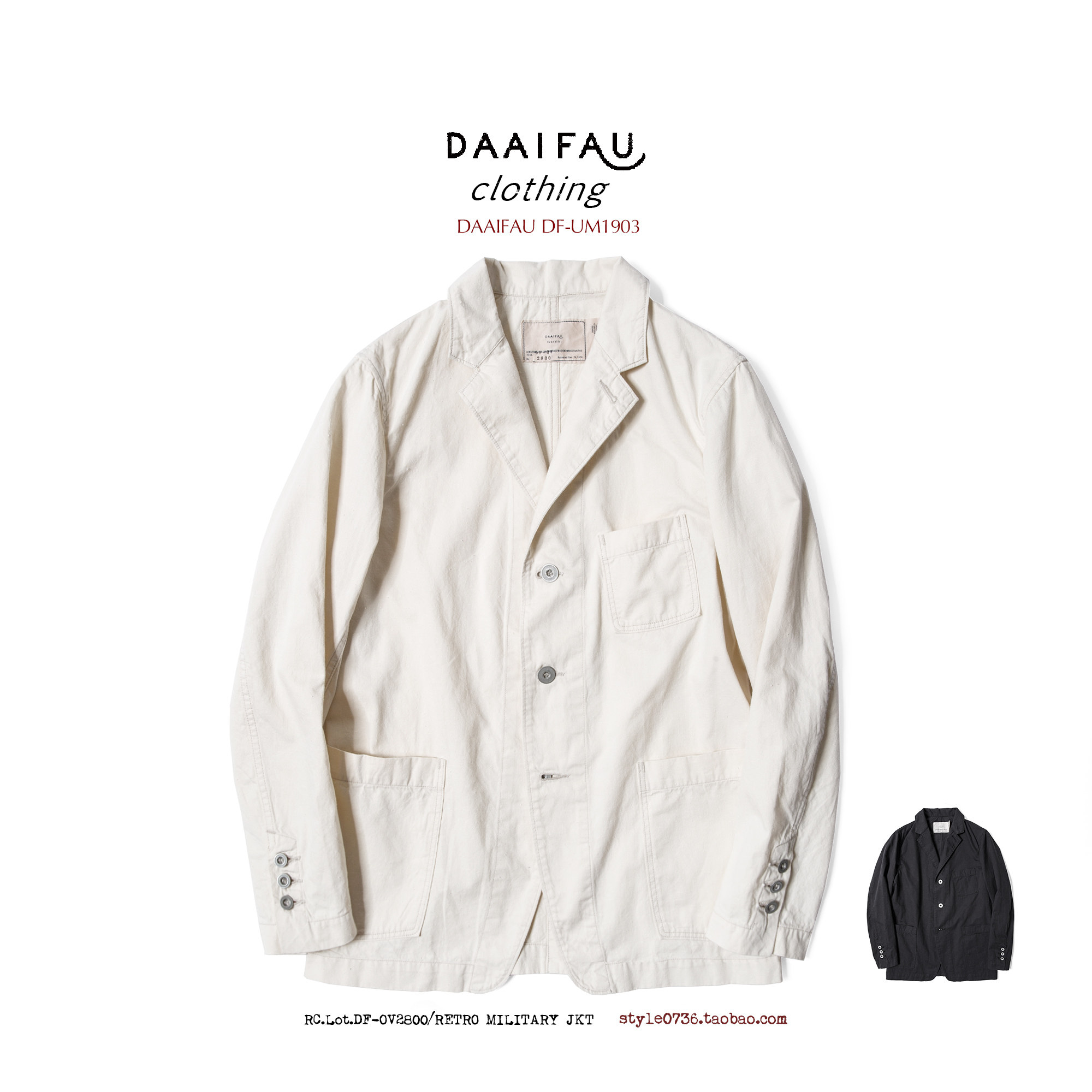 赤芸 l Daaifau支线 定制日本面料 原创工装&西服夹克 DF-OV2800