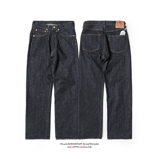 百搭宽松直筒长裤 RedCloud 2021新定番原色丹宁 Lot.423XXN 赤芸