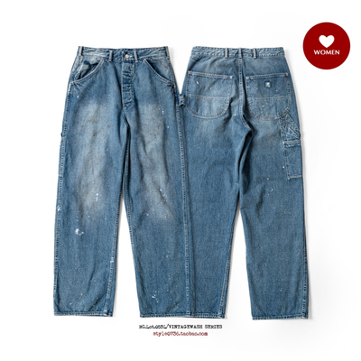 RedCloud赤芸 复古水洗经典工装风格女款牛仔长裤053L