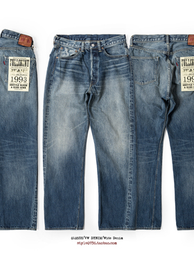 RedCloud 赤芸 X FullCount 联名限定 标准直筒 旧化洗水 0105SH