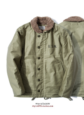 REDCLOUD赤芸 Lot. 7710-15 N1 JKT海军甲板服 防风保暖  AW限定