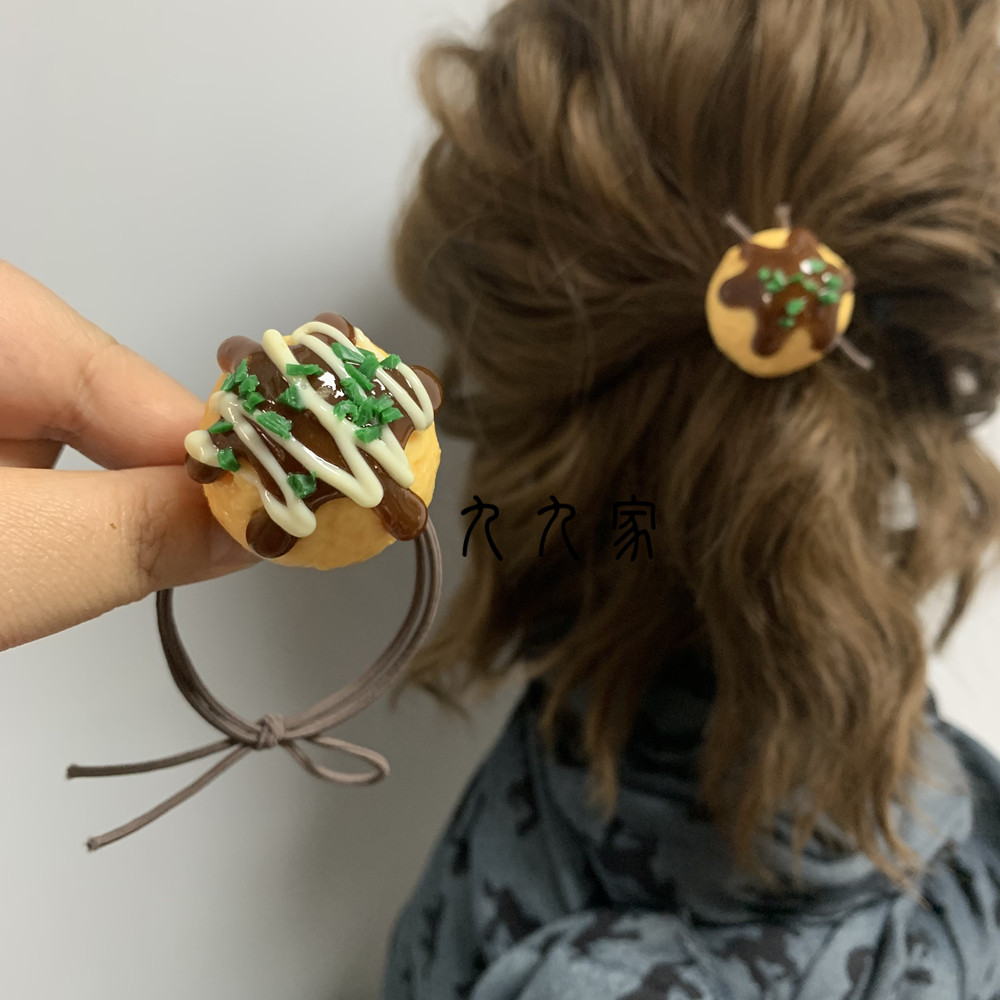 日式章鱼小丸子发绳~发圈 个性另类发饰 女款头饰 扎头发时尚头绳