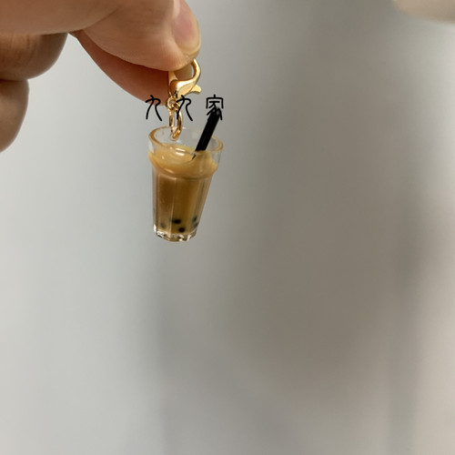 小奶茶拉链扣挂件饰品