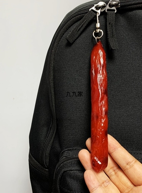 一根腊肠钥匙扣香肠挂件