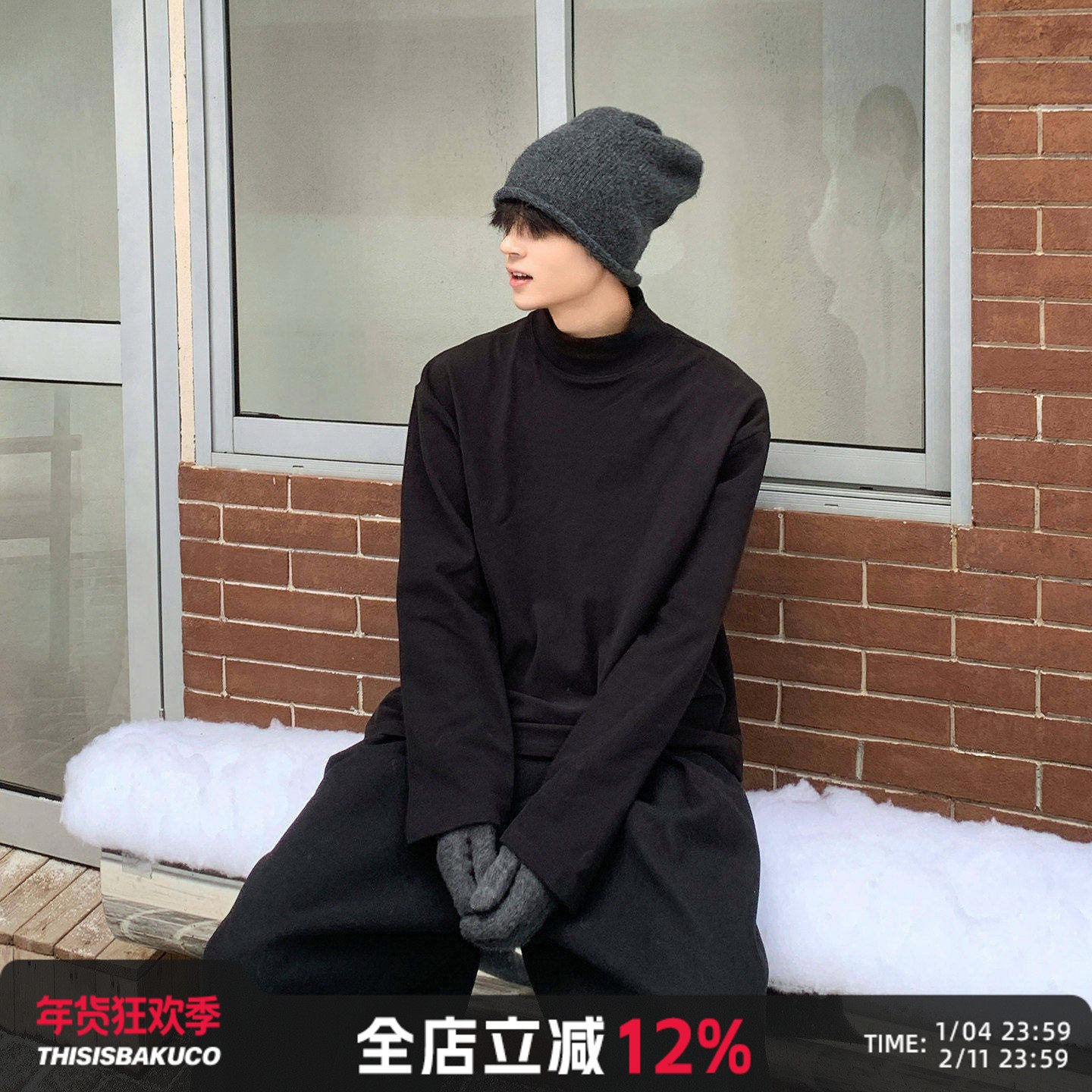 白口阳【恒温岛】半高领德绒打底衫冬季内搭加厚加绒T恤男女同款,男装,T恤,淘宝优惠券,粉丝福利购,淘宝优惠卷