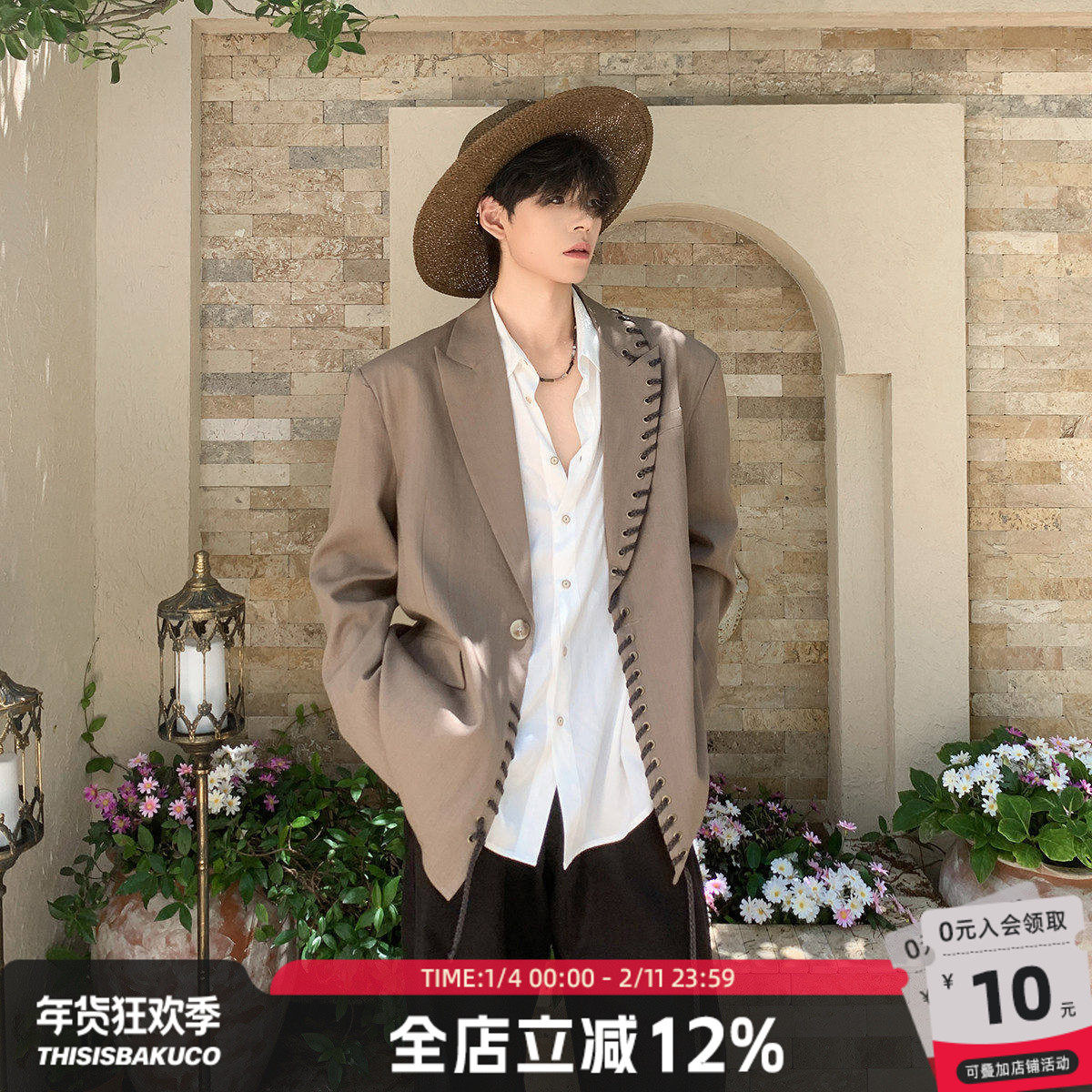 白口阳【横滨港口】优雅阔版编织西装抗皱别致气质感上衣外套秋季,男装,休闲西服,淘宝优惠券,粉丝福利购,淘宝优惠卷