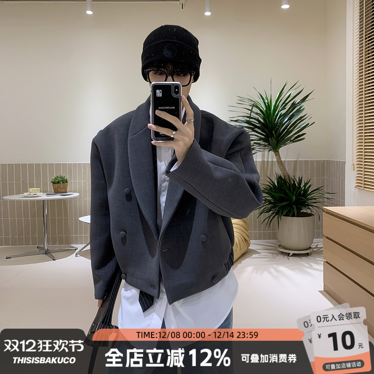 设计感空气层体积感夹克