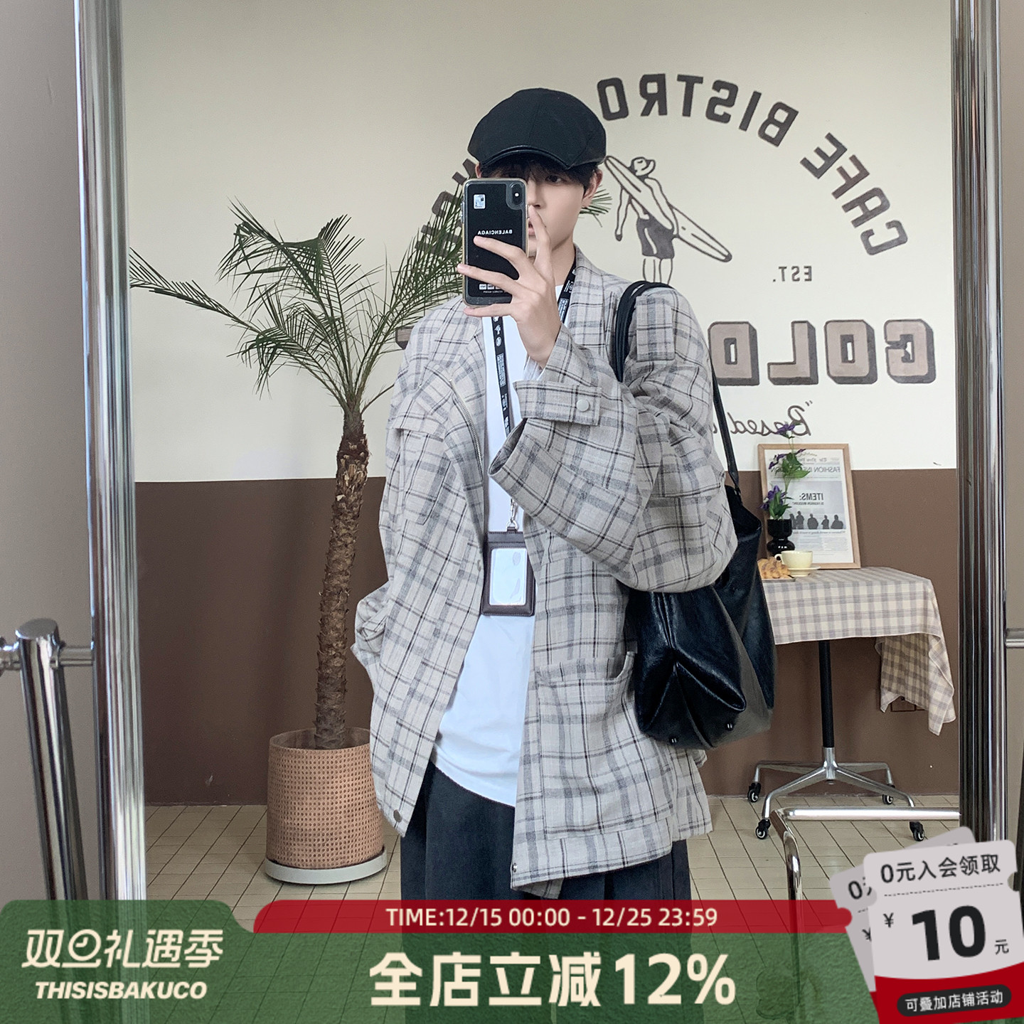 白口阳【爱丁堡秋天】英伦风格纹经典款中长款风衣外套男秋季2025